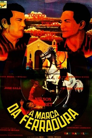 A Marca da Ferradura