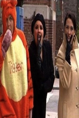 Give Piece of Ass a Chance Give Piece of Ass a Chance