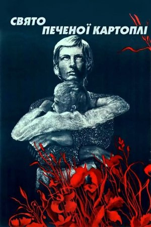 The Feast of the Baked Potato The Feast of the Baked Potato