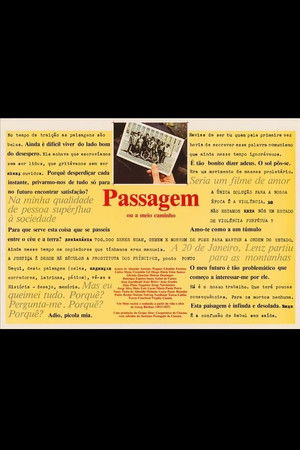 Passagem ou a Meio Caminho Passagem ou a Meio Caminho