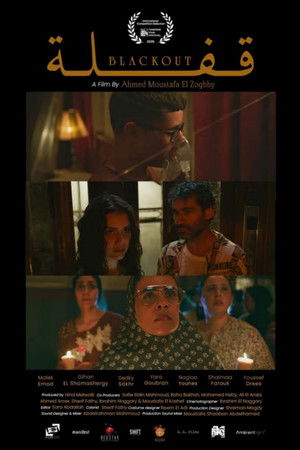 Blackout Blackout