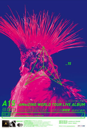 A15 - AMeiZING World Tour Live Album