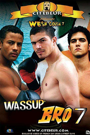 Wesh Cousin 7: C'est d'la balle Wesh Cousin 7: C'est d'la balle