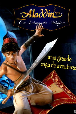 Aladdin - Jaanbaz Ek Jalwe Anek Aladdin - Jaanbaz Ek Jalwe Anek