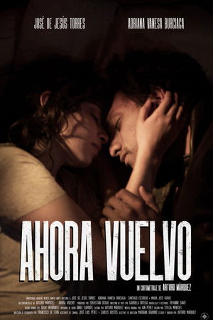 Be Right Back Be Right Back