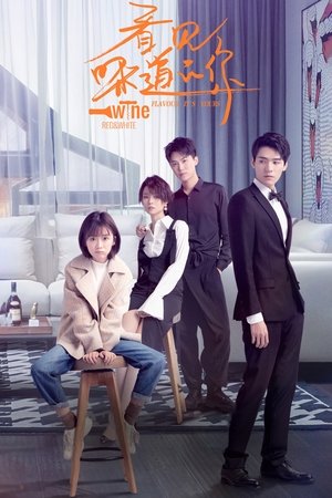 Flavour It's Yours Flavour It's Yours