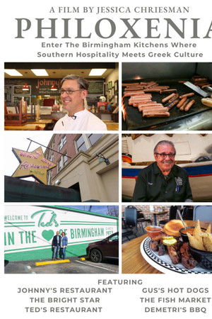 Philoxenia Philoxenia