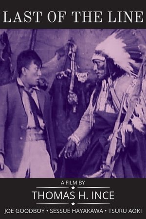 The Last of the Line The Last of the Line