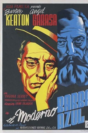 Boom in the Moon Boom in the Moon