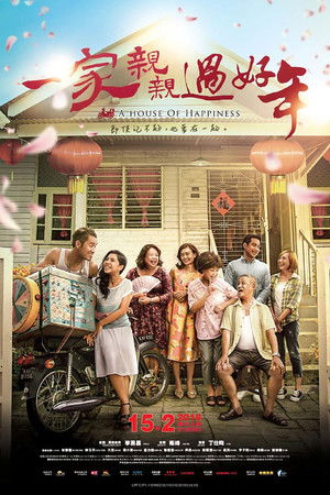 A House of Happiness