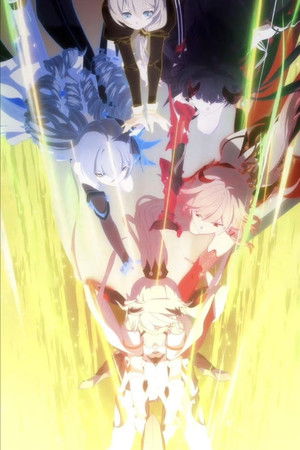 Honkai Impact 3rd: Everlasting Flames Honkai Impact 3rd: Everlasting Flames