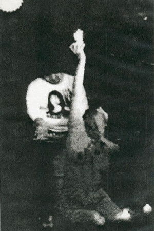 C.C.C.C.: Live at Club Lower Links October 13th, 1992 C.C.C.C.: Live at Club Lower Links October 13th, 1992