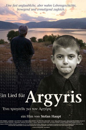 Ein Lied für Argyris Ein Lied für Argyris