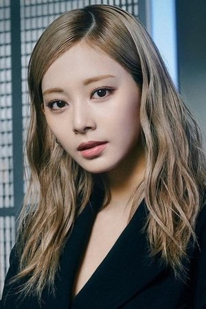 TZUYU
