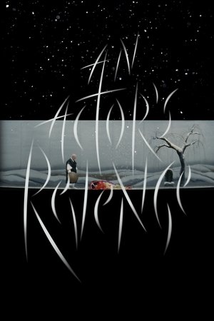 An Actor's Revenge An Actor's Revenge