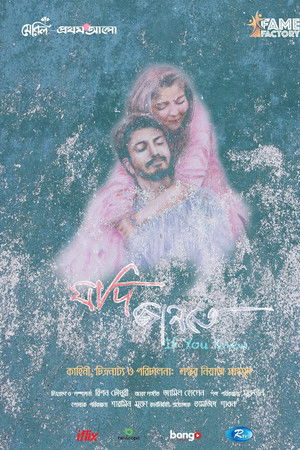 Jodi Jante Jodi Jante