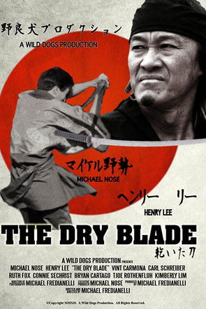 The Dry Blade