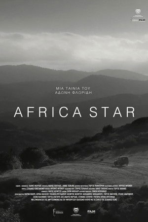 Africa Star Africa Star