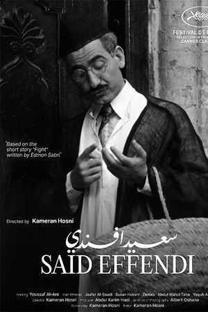 Said Effendi Said Effendi