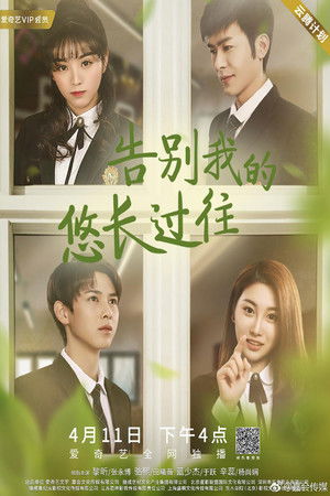 Waiting for You in a Long Time Waiting for You in a Long Time