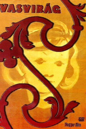 Iron Flower Iron Flower