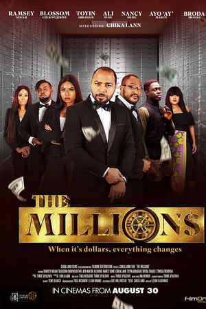 The Millions The Millions