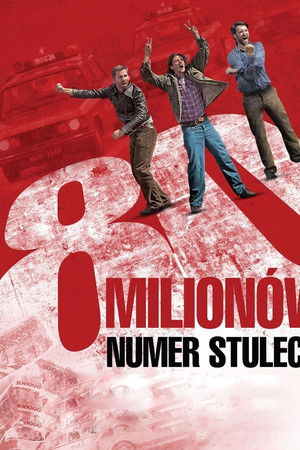 80 Million 80 Million