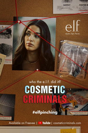Cosmetic Criminals Cosmetic Criminals