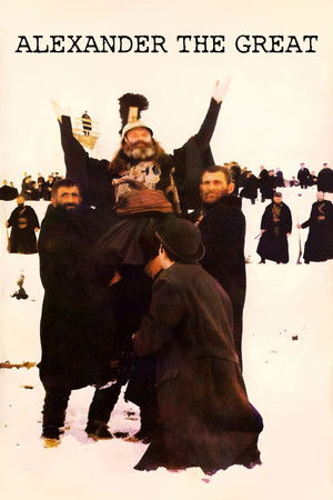 Alexander the Great Alexander the Great