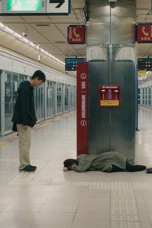 The Love of Truman The Love of Truman