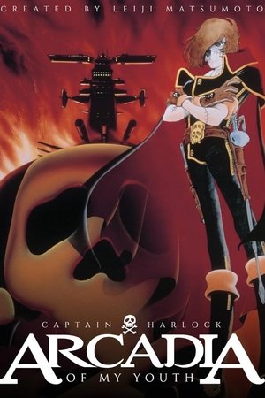 Arcadia of My Youth Arcadia of My Youth