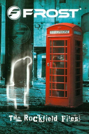 Frost* – The Rockfield Files Frost* – The Rockfield Files