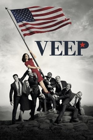 Veep Veep