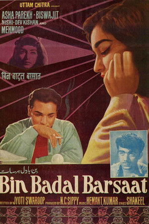 Bin Badal Barsaat Bin Badal Barsaat