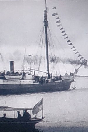 Экспедиция Георгия Седова