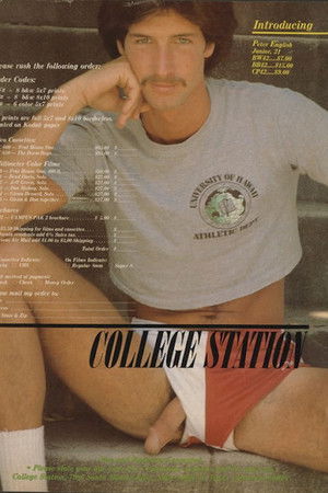 Frat House One Frat House One