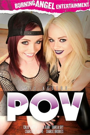 All Access P.O.V. All Access P.O.V.