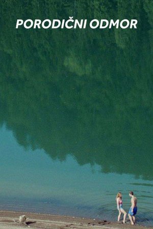 Family Vacation Family Vacation