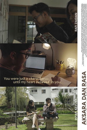 Verses of the Heart Verses of the Heart