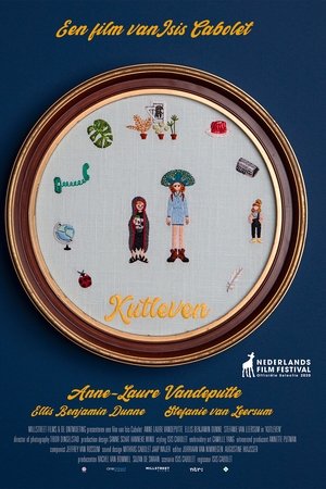 F*ck My Life F*ck My Life