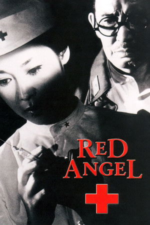 Red Angel Red Angel