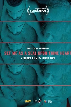 Set Me as a Seal upon Thine Heart Set Me as a Seal upon Thine Heart