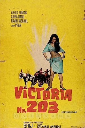 Victoria No. 203 Victoria No. 203