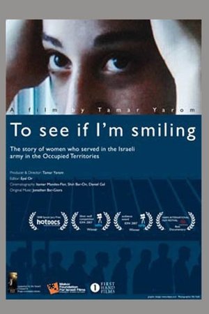 To See If I'm Smiling To See If I'm Smiling