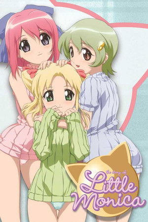 The Story of Little Monica The Story of Little Monica