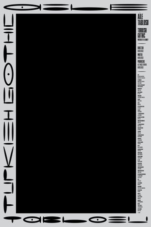 Turkish Gothic: Portrait of a Family Turkish Gothic: Portrait of a Family