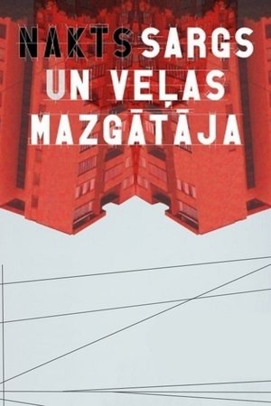 Night-watchman and Laundress