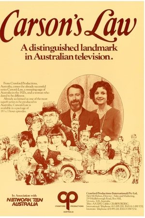 Carson's Law Carson's Law