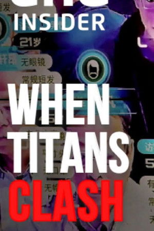 A US-China Tech War: The True Costs A US-China Tech War: The True Costs