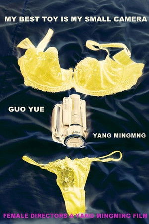 Female Directors Female Directors